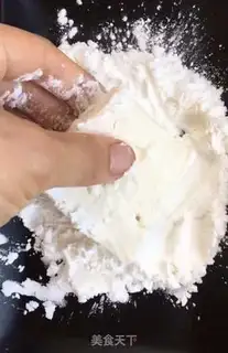 Make Tofu clips step 3
