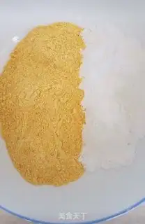 Make Milky tacos step 0