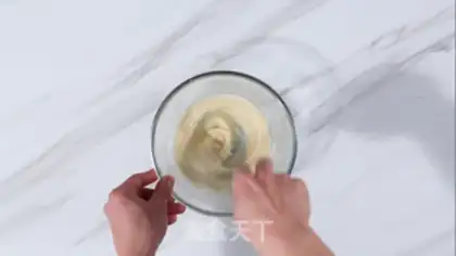 Make Old breakfast cake step 0
