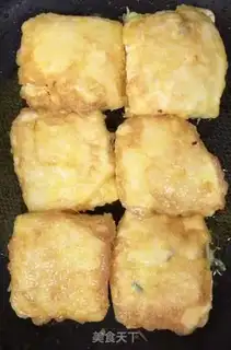 Make Tofu clips step 5
