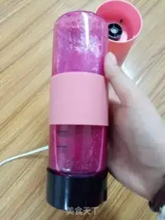 Make ♪ Strange fire dragon juice ♪ step 2