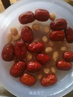 Make Peanut date step 0