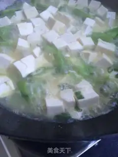 Make Tofu step 6
