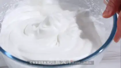 Make Old breakfast cake step 3