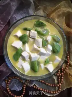 Make Tofu step 8