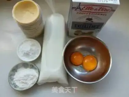 Make Red bean balls step 0