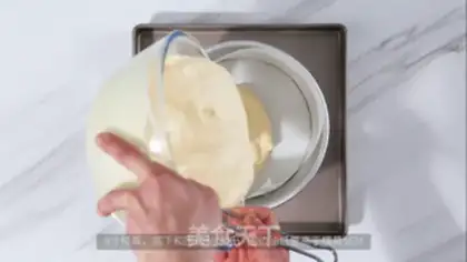 Make Old breakfast cake step 6