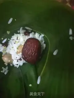 Make Peanut date step 8