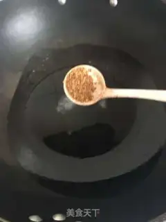 Make Clear the oil step 1