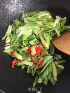 Make Clear the oil step 2