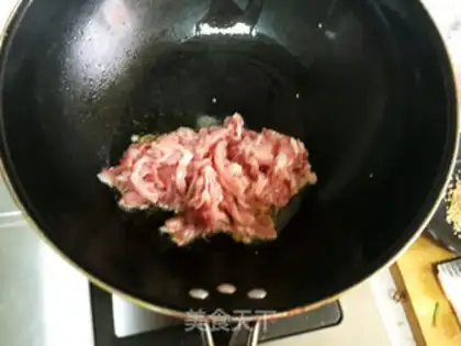 Make Kyo-su curry step 4