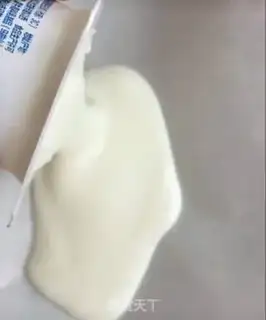 Make Frozen yogurt step 0