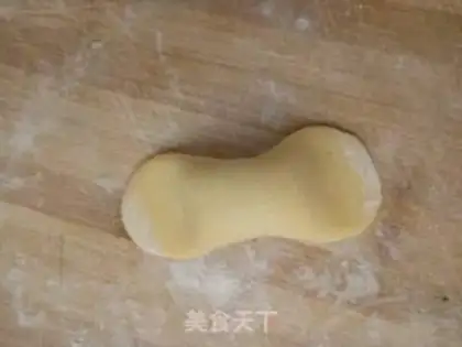 Make It