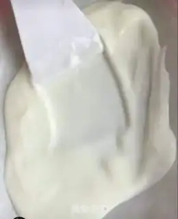 Make Frozen yogurt step 1