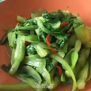 Make Clear the oil step 5