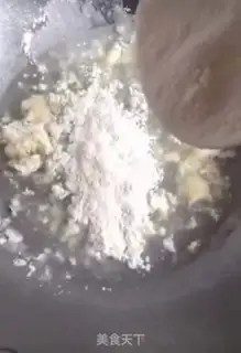 Make Empty candy step 1