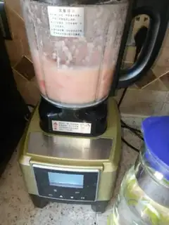 Make Tomato apple juice step 3