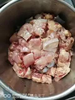 Make Spicy toads step 0