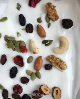 Make Frozen yogurt step 2