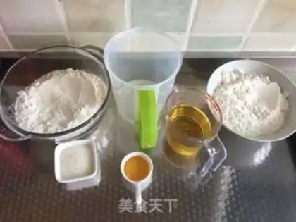Make Low sugar green bean pie step 0