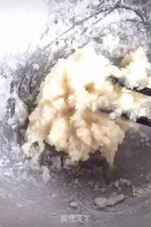 Make Empty candy step 2