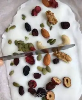 Make Frozen yogurt step 3