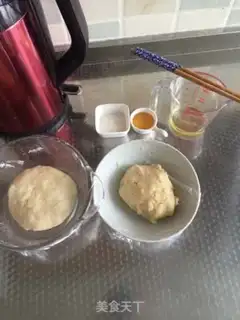 Make Low sugar green bean pie step 1