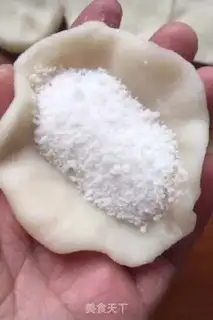 Make Empty candy step 3