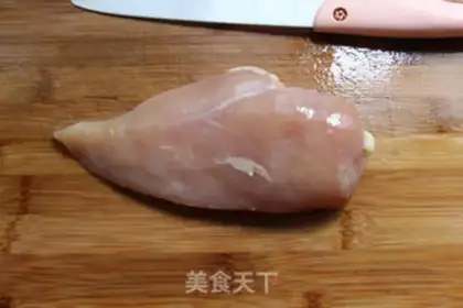 Make Garlic fried chicken chest step 0