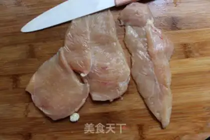 Make Garlic fried chicken chest step 1