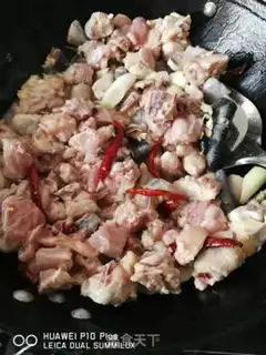 Make Spicy toads step 6
