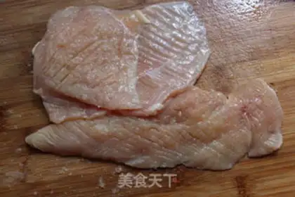 Make Garlic fried chicken chest step 2