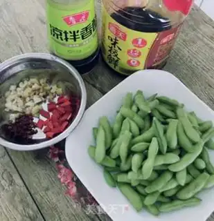 Make Cool beans step 0