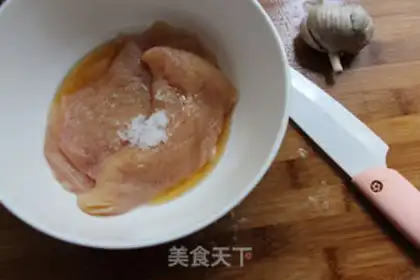Make Garlic fried chicken chest step 3