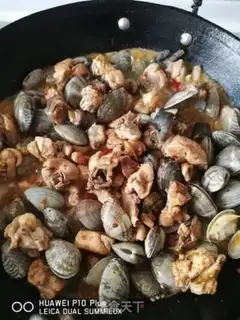 Make Spicy toads step 8