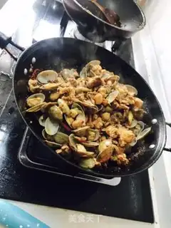 Make Spicy toads step 9