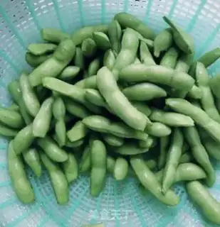 Make Cool beans step 1