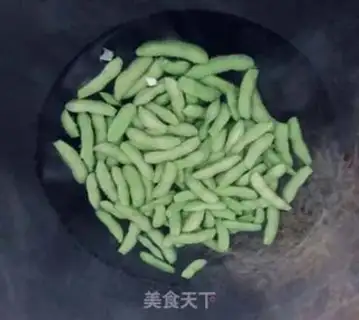 Make Cool beans step 2