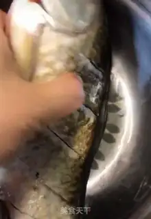 Make Red-burned mackerel step 0
