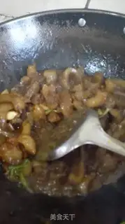 Make Burning sea cucumbers step 6