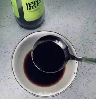 Make Cool beans step 4