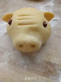Make Pumpkin step 7