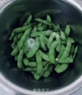 Make Cool beans step 5
