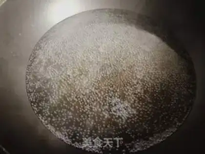 Make Frozen needle mushrooms step 1