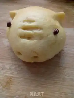 Make Pumpkin step 8