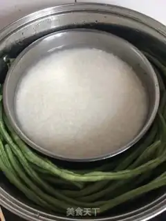 Make Smash the beans step 0