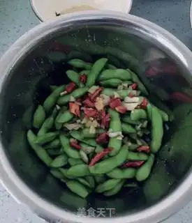 Make Vegetable beans step 3