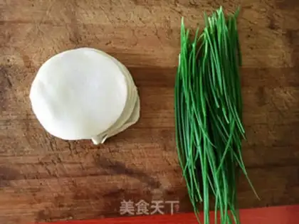 Make A dumpling onion cake step 0
