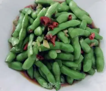 Make Cool beans step 8