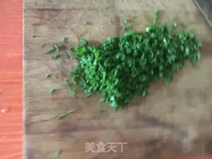 Make A dumpling onion cake step 1
